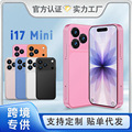 seller product image