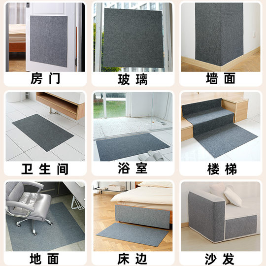 Anti-Cat Scratch Sofa Protection Leather Fabric Furniture Cat Scratch Pad Can Be Cut and Self-Adhesive to Repair Sofa Cat Scratch Board Wall Sticker