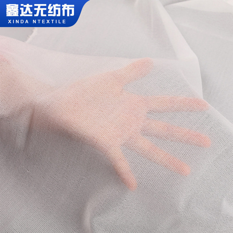 Factory wholesale warp knitted lining clothing accessories adhesive ironing lining composite woven polyester PES rubber spinning lining cloth