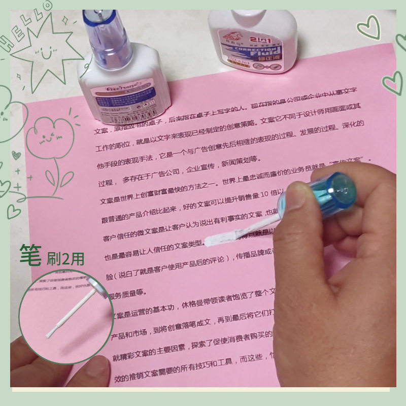 Correction Fluid Correction Pen 6330 Correction Fluid Pen 6320 for Students Wholesale Replacement