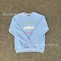 6269 blue