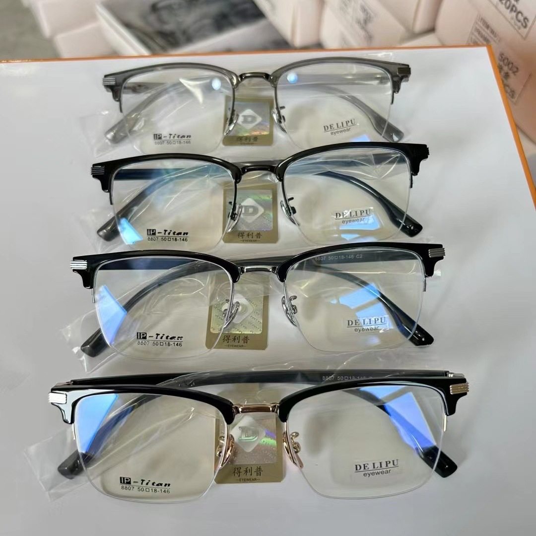 delip TR pure titanium eyebrow frame glasses frame retro eyebrow frame business glasses titanium frame men's business frame