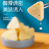 Fresh Milk Cheese Cheese Cheese Triangle Cheese Block Milk Pimple Inner Mongolia Kidsren's Nutritional Snacks