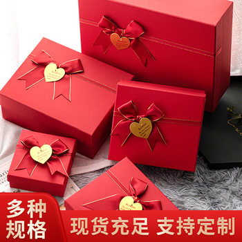 Manufacturer Red Gift Box Festive Gift Box Bow Gift Box Heaven and Earth Cover Empty Box Spot Wholesale