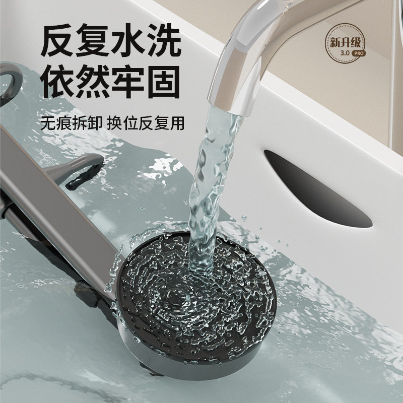 Kitchen Sucker Hook Non-Punch Hanging Rod Knife Rack Pot Lid Hanger Multifunctional Wall-Mounted Storage Rack Storage Spatula