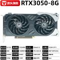 seller product image