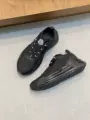 Black mesh