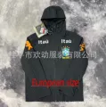 European size new style fly brazilian black