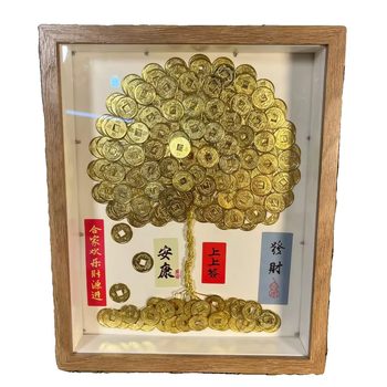 DIY Money Tree opening Fortune gold coin swing hallway gift fortune photo frame handmade money tree photo frame decoration diy