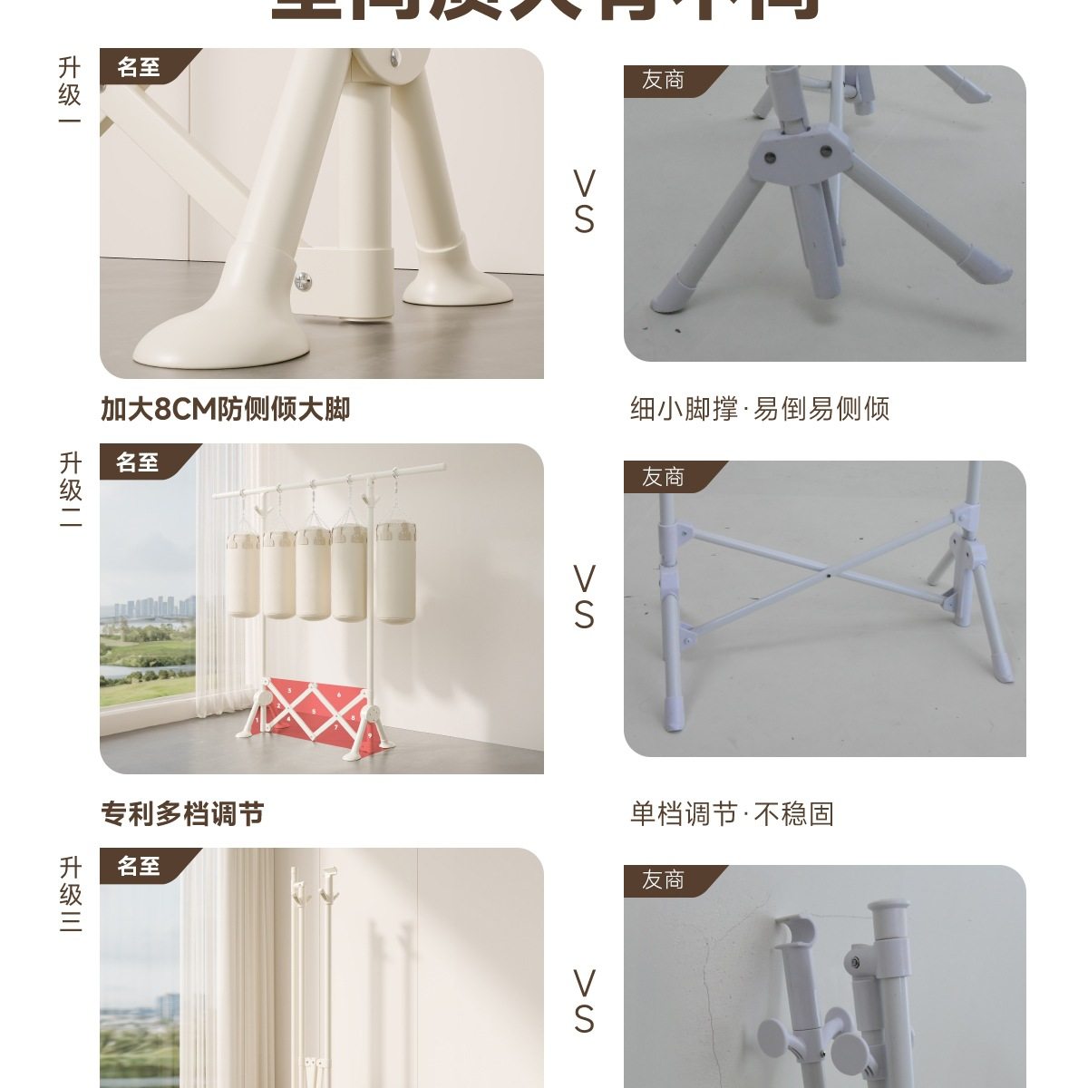Indoor Foldable Clothes Drying Rack, Bedroom Floor-Standing Clothes Drying Rod, One Retractable Clothes Drying Rod, Small Apartment Bay Window