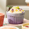 Household Ceramic Striped Cup Baking Cup Oven Soufflé Cake Cup Dessert Bowl Wicker Cup Baking Bowl Pudding Cup
