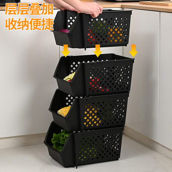 Multi-Layer Fruit and Vegetable Storage Basket Kitchen Supplies Storage Rack Snack Toys Sundry Storage Rack Floor-Standing Plastic Basket
