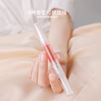 Gudi Genuine Nail Nutrition Oil, Nail Care Oil, Finger Edge Nail Care Nourishing Pen, Anti-Hangnail Care, Dead Skin Edge Remover