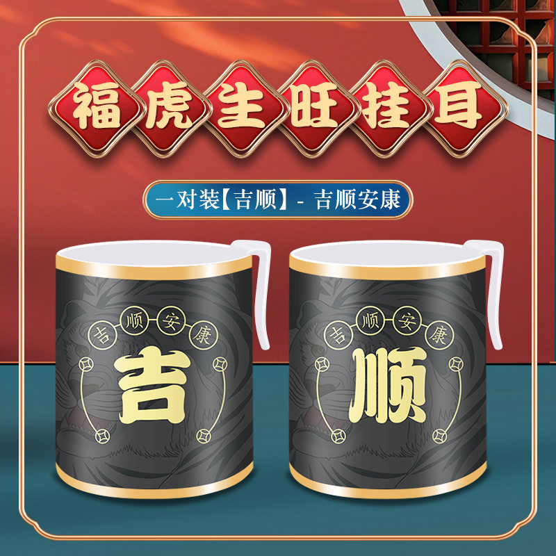 双耳投壶游戏道具团建拓展活动趣味运动室内户外摆摊传统投箭娱乐