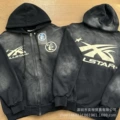 2063 washed black