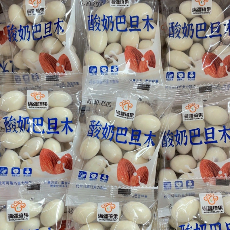 Yogurt Almond Milk Balls Almond Sandwich Milk Bean Balls Bulk Snacks 500g Xinjiang Free Shipping Camel Milk Almonds