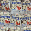 Yogurt Almond Milk Balls Almond Sandwich Milk Bean Balls Bulk Snacks 500g Xinjiang Free Shipping Camel Milk Almonds