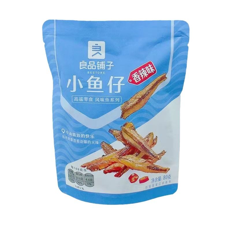 Liangpin Shop Small Fish 120g low-sugar food spicy instant dried fish specialty seafood casual snacks wholesale
