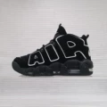 [air cushion style] black and white change