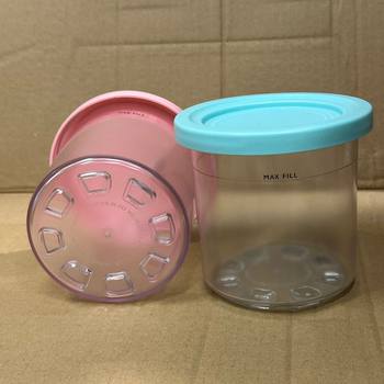 Suitable for Ninja Xskplid2Cd Pints Suitable for Nc299Am C300S Series Ice Cream Cups