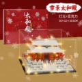 [Color Box Lighting Acrylic] Snow View Hall of Supreme Harmony -800 + Particles➕Light Kit + acrylic