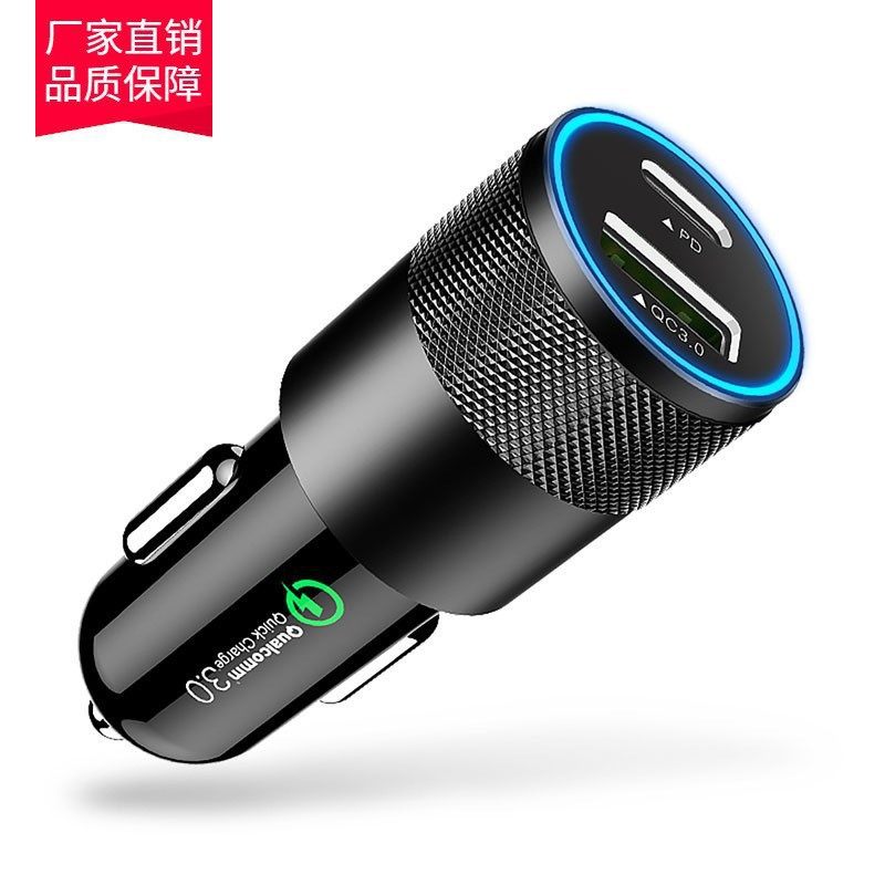 Small steel gun double PD 40W car charging head car with light cigarette lighter car double port Type-c fast charger