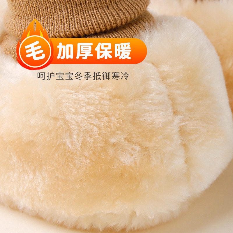 Newborn baby toddler shoes socks autumn and winter non-slip baby fleece-lined thickened imitation wool soft sole shoes for boys and girls