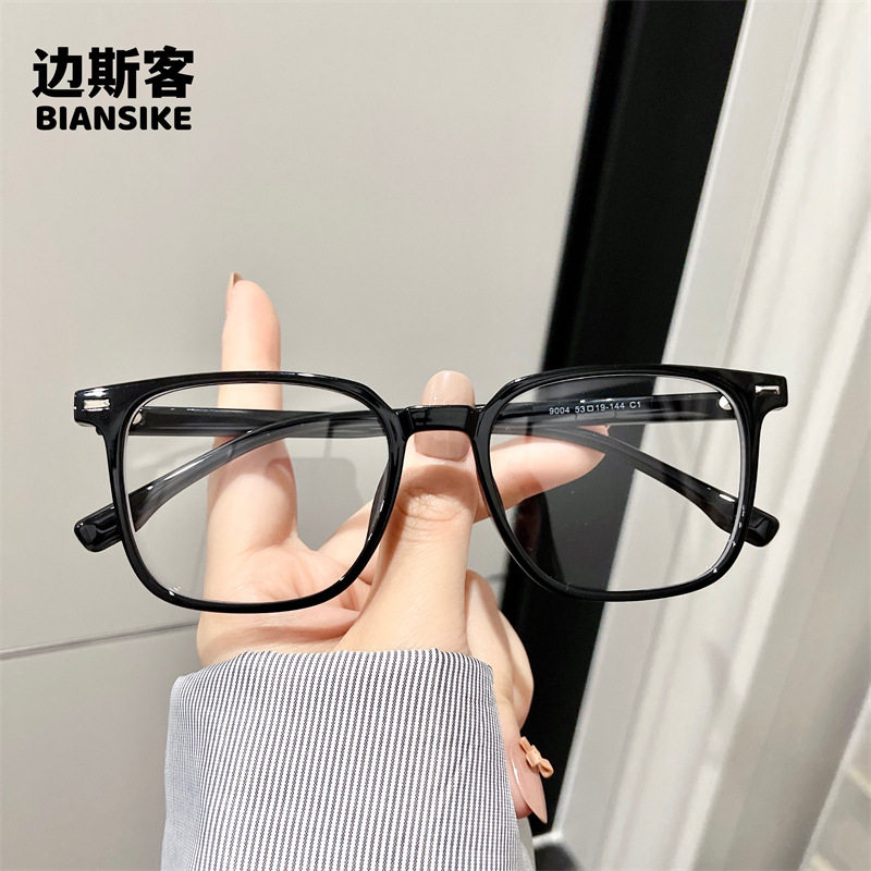 9004 New Fashion Tr Square Frame Glasses for Women Korean Style Plain Anti-Blue Light Glasses Popular Same Style Trendyy Glasses Frame