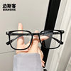 9004 New Fashion Tr Square Frame Glasses for Women Korean Style Plain Anti-Blue Light Glasses Popular Same Style Trendyy Glasses Frame