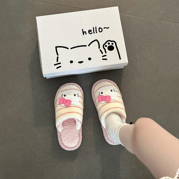 Cute Cartoon Plush Fashionable Slip-On Flat Slippers Autumn and Winter Cute Casual Toe-Cap Half Slippers Cotton Shoes for Women