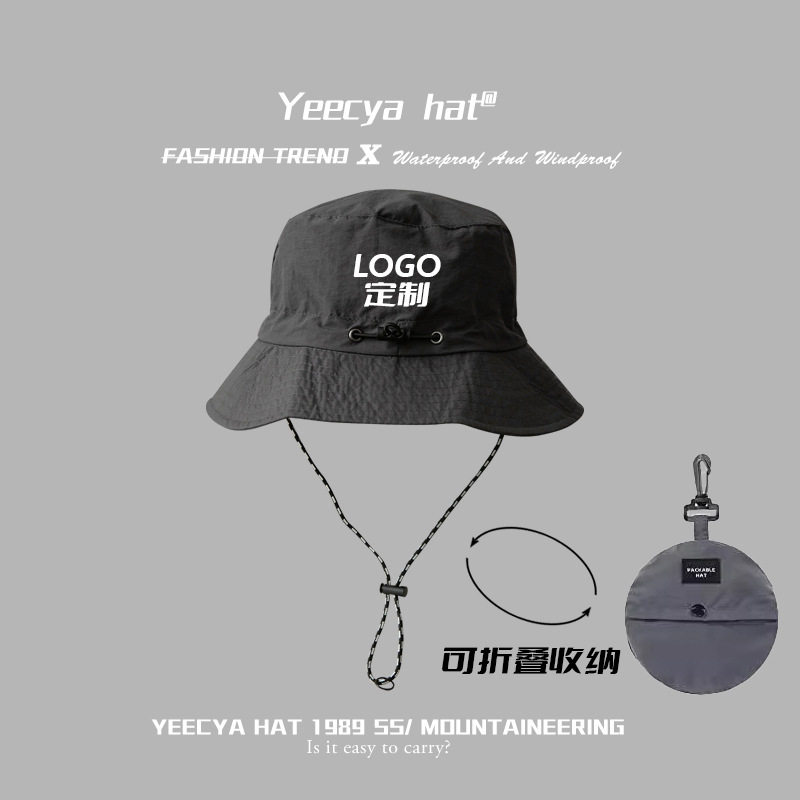 可定棒球帽渔夫帽防晒帽户外logo活动帽广告定来图印刷刺绣帽