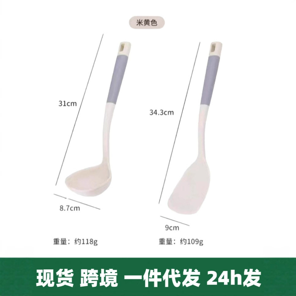 Factory in stock silicone spatula high temperature resistant silicone kitchenware suit home cooking non-stick spatula silicone soup spoon
