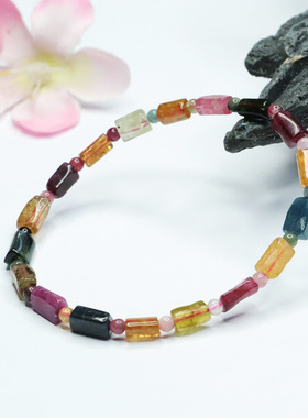 眷钰 天然碧玺手链糖果色随形手链珠彩手串饰品赠送伴手礼馈赠品