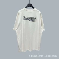Style 9 (white)