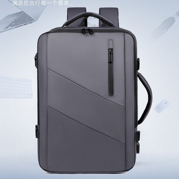 Cross-Border Backpack Men's Large-Capacity Laptop Bag Expandable Business Backpack Outdoor Travel Backpack