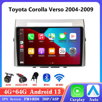 Suitable for Toyota Corolla Verso 04 Android Large Screen Car Central Control Navigation Bluetooth Wireless Carplay