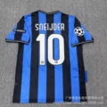 Inter milan jersey 0910 home court (no. 10 sneid added champions league chapter)