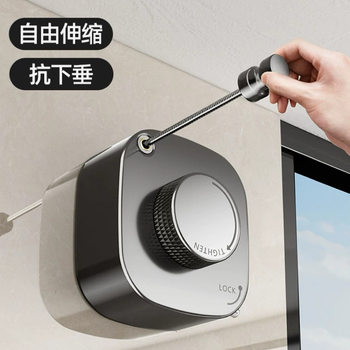 Stainless Steel Invisible Retractable Clothesline Wall-Mounted Bathroom Balcony Drying Rack for Clothes and Quilts with Thickened Rope