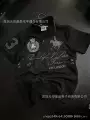 Black 2