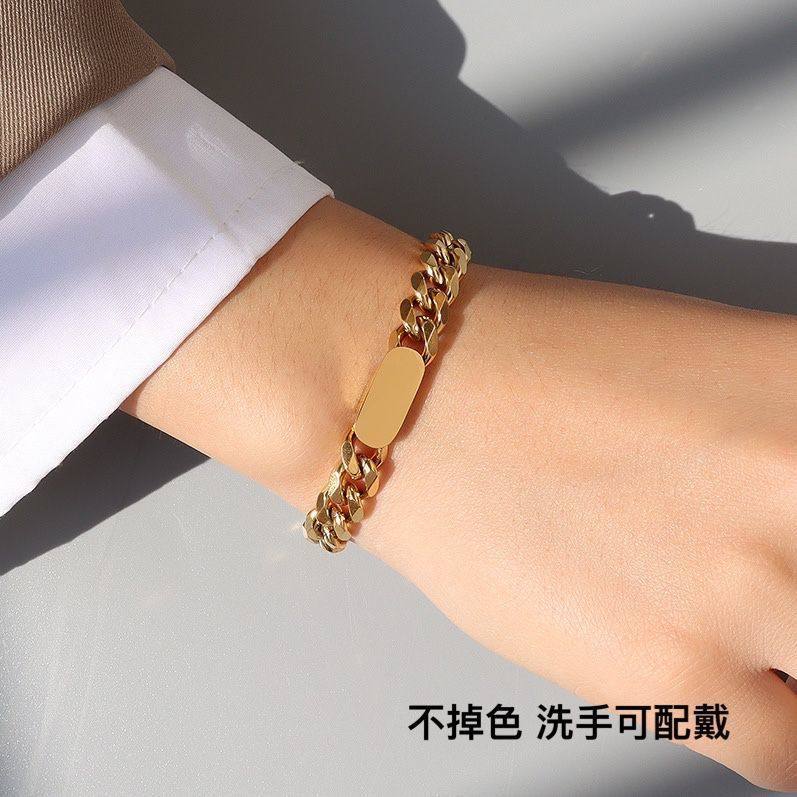 European and American Thick Chain Titanium Steel Bracelet for Women Trendy Internet Celebrity Ins Hip-Hop Niche Minimalist Wrist Chain Non-Fading Accessory