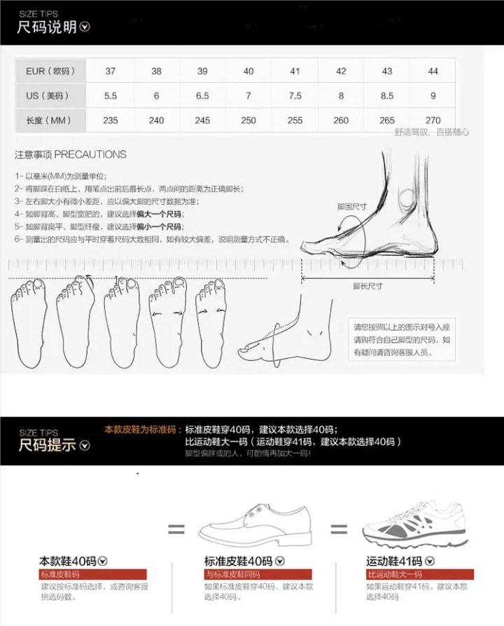 微信截图_20231019190032