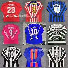 Classic Real Madrid Barcelona Arsenal Long Sleeve Jersey Sporting Lisbon No.28 Cristiano Ronaldo Football Jersey