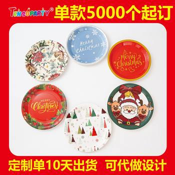 Merry Christmas Santa Claus Elk Theme Disposable Paper Plate Set Snowflake Party Paper Plate