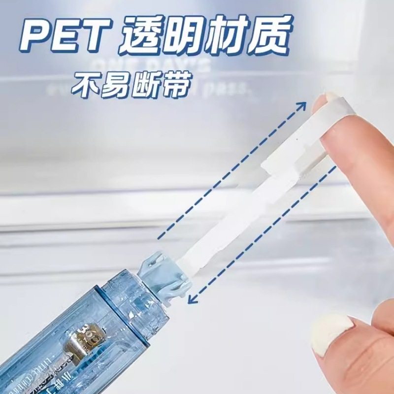 Changli Xiaopang Ding Correction Belt Can Change Core Correction Belt Quiet and Smooth 360-degree Rotating Small and Convenient Correction Belt