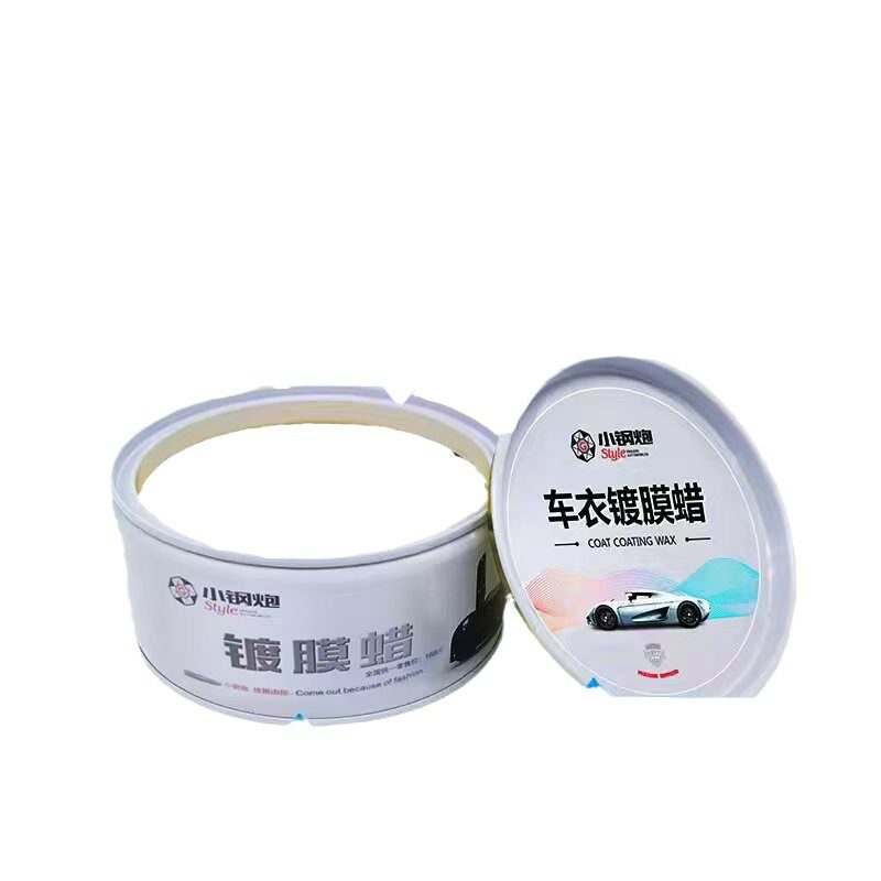 Procter & Gamble Invisible Car Coating Wax Waterproof Anti-Stain Maintenance Film Surface Decontamination Wax