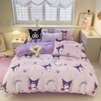 New Sanrio Washed Cotton Four-Piece Cartoon Children's Three-Piece Student Dormitory Quilt Cover Wholesale