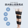 Straight Leg Corrector O-Shaped Leg Corrector for Children and Adults, Leg Brace for Correcting Bow Legs, Suitable for Both Men and Women
