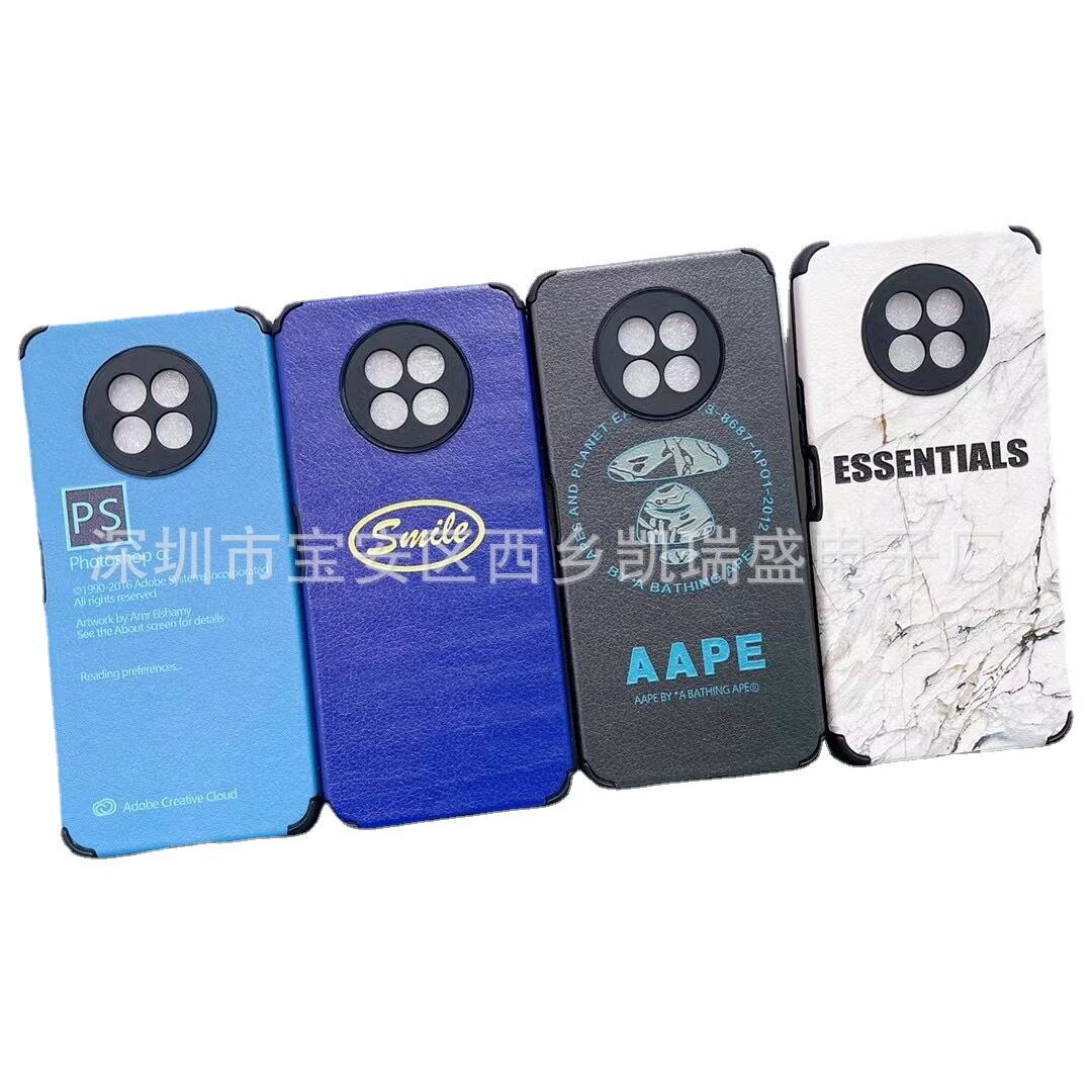 Four-Corner Lambskin Suitable for Vivos50 Cartoon Precision Hole Phone Case X90 X100 X200 Soft Full-Cover Protective Case