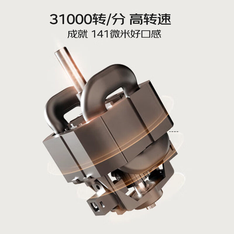 九阳L15-P688破壁机1.5升家用豆浆机 轻音榨汁机料理机破壁机