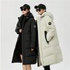 Winter New Couple Goose Down Jacket All-match Warm Windproof Fashionable White Duck Down Jacket for Men